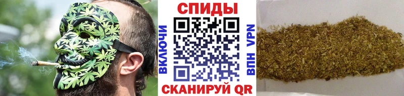 Бутират GHB  купить закладку  Елизово 