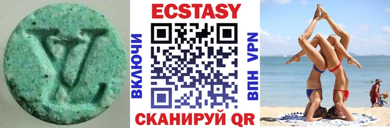 Экстази TESLA Елизово