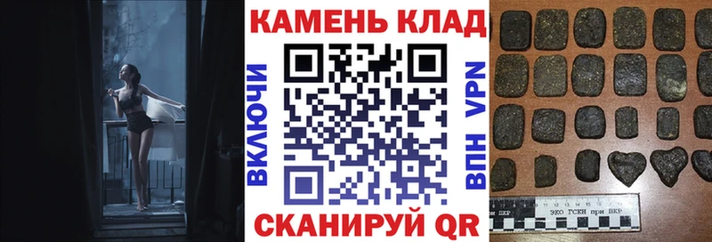 где купить наркоту  Елизово  Гашиш 40% ТГК 