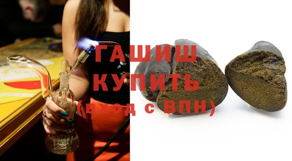 кокс Горняк