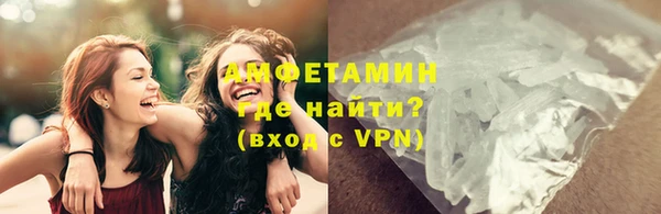 а пвп мука Гусь-Хрустальный