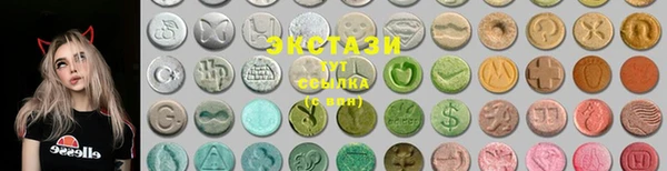 герыч Горно-Алтайск
