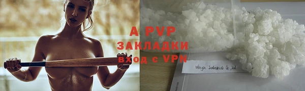 марки nbome Гусиноозёрск