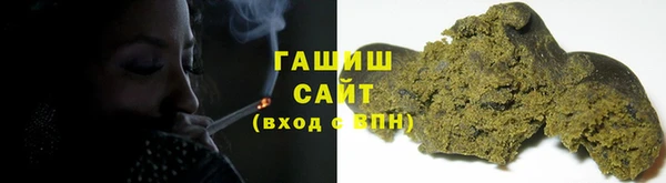 кокс Горняк