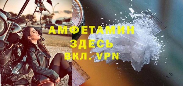 марки nbome Гусиноозёрск