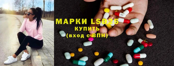 а пвп мука Гусь-Хрустальный