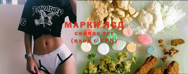 а пвп мука Гусь-Хрустальный