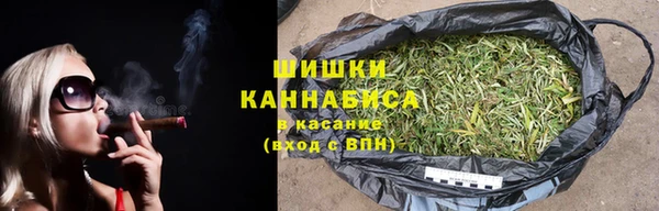 марки nbome Гусиноозёрск