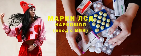 кокс Горняк